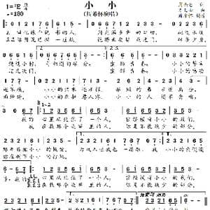 小小_歌谱投稿_词曲:周杰伦 方文山