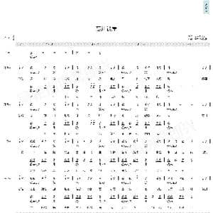 忘川彼岸_歌曲简谱_词曲:浮生 浮生