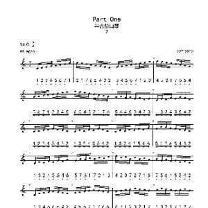 Tommy Reilly 练习曲第二首_歌曲简谱