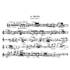 小提琴谱 | Suite of Spanish Folksongs:2 NANA 法利亚