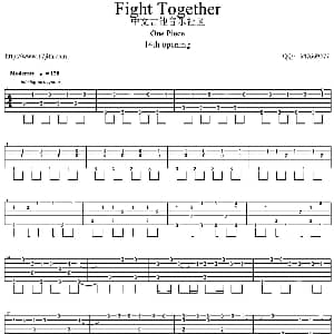 Fight Together 吉他谱