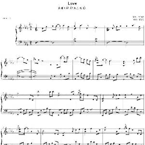 Love 钢琴谱 Yiruma
