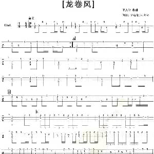 龙卷风 吉他谱 周杰伦
