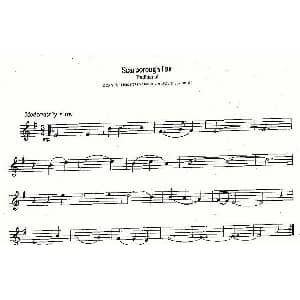 萨克斯谱 | Scarborough Fair 史卡保罗市集