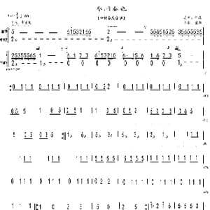 枣园春色_歌曲简谱_词曲: 高明