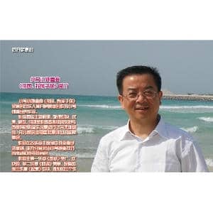 小号小协奏曲 祖国我属于你 总谱_歌曲简谱_词曲: 周开屏