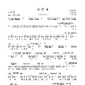 小河情_歌曲简谱_词曲:蒲章虎 张廷新