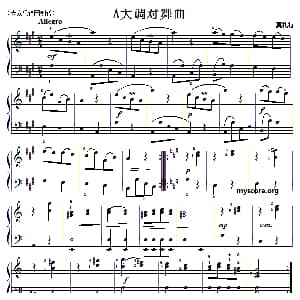 莫扎特钢琴小曲 A大调对舞曲 钢琴谱 莫扎特