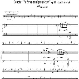 小提琴谱 | Sonata Poema aenigmaticum 小提琴 钢琴伴奏 2nd movement Joachim Knoph