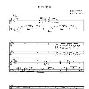 风吹麦浪合唱谱_歌曲简谱