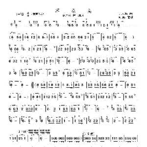 草原美_歌谱投稿_词曲: 于天佑