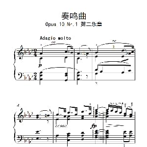 奏鸣曲 Opus 10 Nr.1 第二乐章 钢琴谱 贝多芬