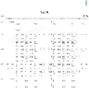 张三的歌_歌曲简谱_词曲:张子石 李寿全