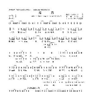 海燕_歌曲简谱_词曲:幽寂 幽寂