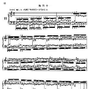 哈农钢琴练指法 钢琴谱 查尔斯 路易斯 哈农