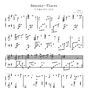 Seasons—Winter 钢琴谱 须釜俊一