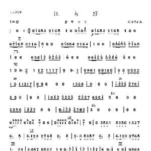 江南好_歌曲简谱_词曲: 梁福利