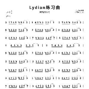 Lydian练习曲_歌曲简谱_词曲: 听雨耕云