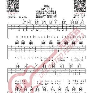 知足 五月天 吉他谱_歌曲简谱