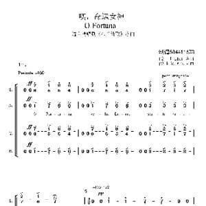 噢命运女神混声四部简谱_歌曲简谱