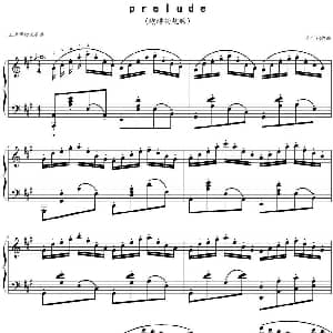 蝴蝶的翅膀 钢琴谱 元宝YB