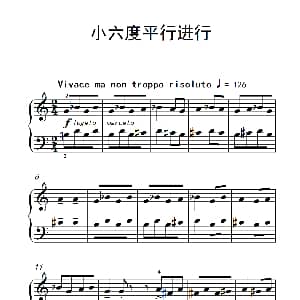 小六度平行进行 钢琴谱