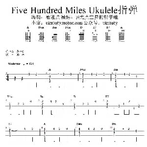 500 miles 吉他谱