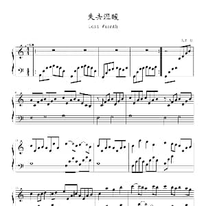 失去温暖 钢琴谱 久石让