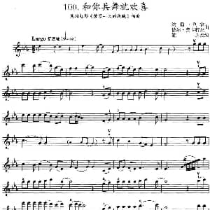 小提琴谱 | 和你共舞就欢喜 英国电影 劳累一天的夜晚 插曲 约翰 列农 彼尔 麦卡特尼曲 雄达改编