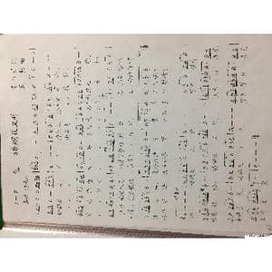 梧桐花又开_歌谱投稿_词曲:李亚娟 莫愁