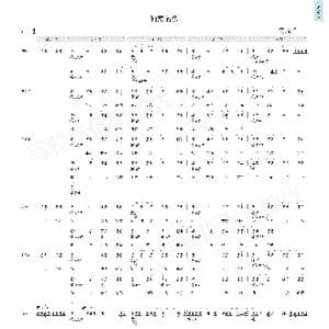 独家记忆_歌曲简谱_词曲:易家扬 陶昌廷