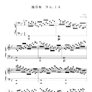 练习曲 NO.14 钢琴谱 车尔尼 Czerny