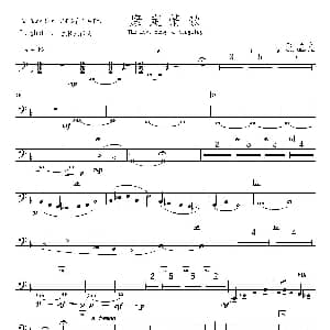 萨克斯谱 | 康定情歌 降B低音萨克斯分谱 陈丹 编曲