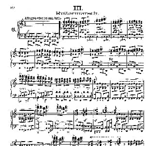 3首进行曲 S.426 No.3 钢琴谱 弗兰茨 李斯特