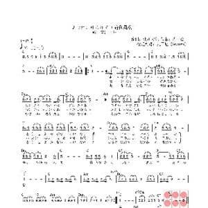 日 あなたにゆられて_歌曲简谱_词曲:北川文化 森田公一