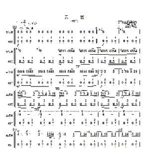 云雀_歌曲简谱_词曲: 李荣声改编