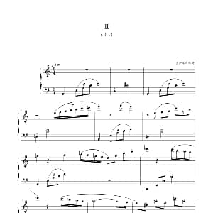 肖斯塔科维奇—前奏曲 钢琴谱 肖斯塔科维奇