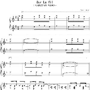 Sur Le Fil 钢琴谱 Yann Tiersen