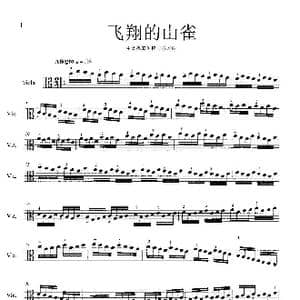 飞翔的山雀_歌谱投稿_词曲: 杨会林曲