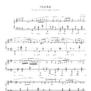 E大调夜曲 Op.62,No.2 钢琴谱 肖邦