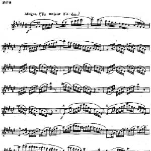 长笛曲谱 | 长笛练习曲100课之第67课 调号的六个升号及六个音练习