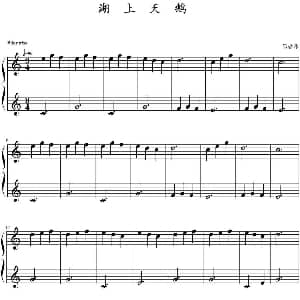 湖上天鹅 钢琴谱 汤普森