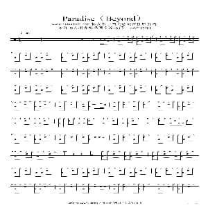 Paradise 架子鼓谱
