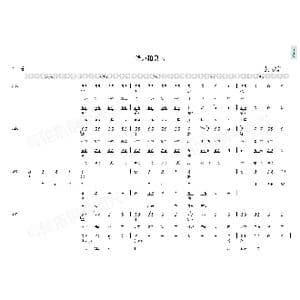 舒克和贝塔_歌曲简谱_词曲:群星 群星