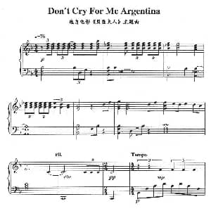 Don't Cry For Me Argentina 钢琴谱