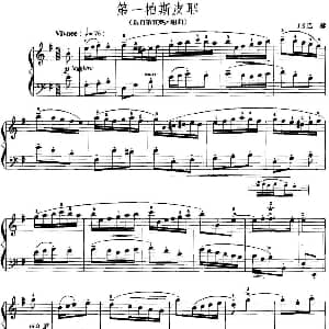 手风琴谱 | 手风琴复调作品 第一帕斯皮耶 选自第五英国组曲 J.S.巴赫