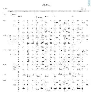 K歌之王_歌曲简谱_词曲:林夕 陈辉阳