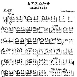 口琴谱 | 土耳其进行曲 奥 莫扎特