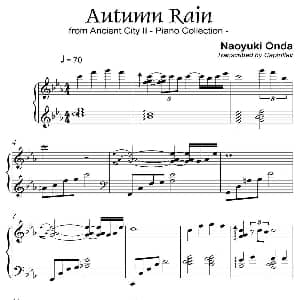 Autumn Rain 钢琴谱 城之内 美莎