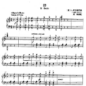 吻 意大利 _外国歌谱_词曲: 意 L 阿尔迪蒂